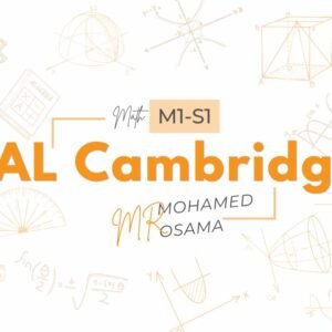 AL Cambridge M1 - S1